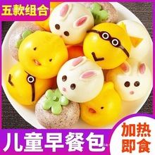 ��ͨ�����z�^���c�ك���Ͱ��ɐ����S��ɳ�����W�����i�i��ͯ�I�B