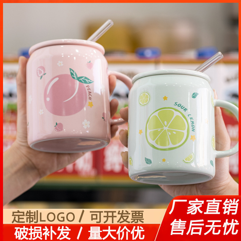 Creativo de paja taza cerámica fruta al por mayor ceremonia apertura regalo impresión publicidad logo agua