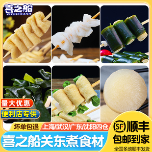 ϲ֮���P�|��ʳ�Ĵ����L�ٴ��͓P�������������z�Y�}���������