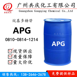 �F؛����apg�������APG0810 �h�������������APG0810-1214