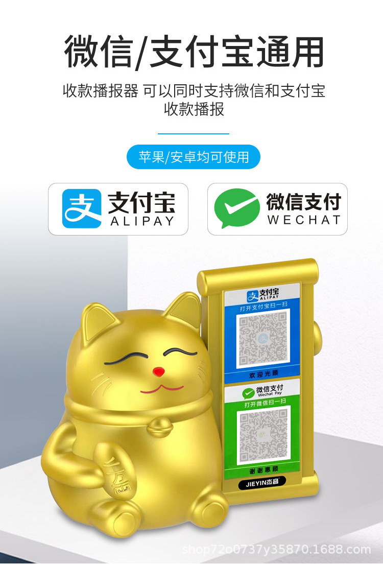 蓝牙版详情页_05.jpg