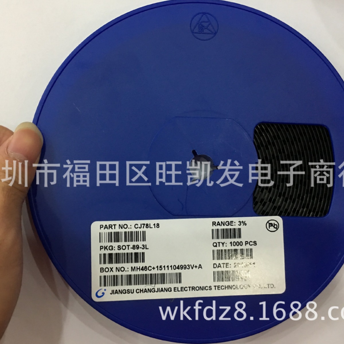 贴片稳压三极管 CJ78L18 SOT-89 线性稳压 原装