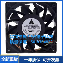 ̨�_ FFB1212VHE 12038 12V 1.5A 12CM 4�PWM�y�ٿ؜� �����L��