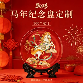 陶瓷工艺品;马克杯;碗