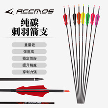 ACC�t��6.2mm����̼��֧�ɓQ���^���C���y�����羳���N