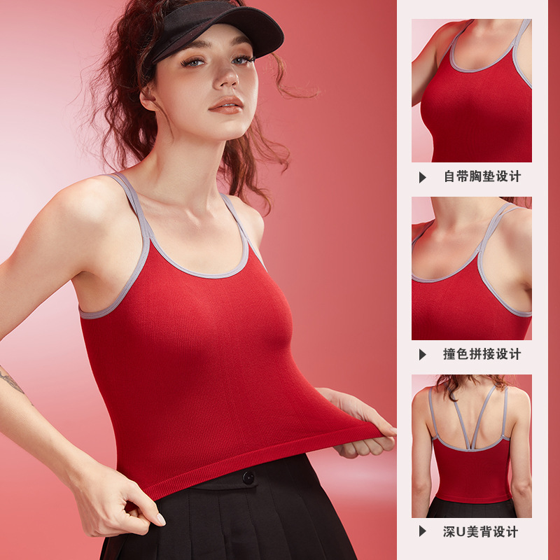 유럽과 미국 고강도 피트니스 더블 스트랩 요가 조끼 여성 스포츠 속옷 처짐 방지 필라테스 액티비티 브라