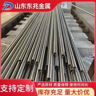 ��������䓹� 20#45#�o�p䓹� ���������С�ڏ������F��ë����