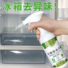 �����ζ��������ϴ��ȥ��ζ����΢���t�坍ȥ���۝n��ζȥ��