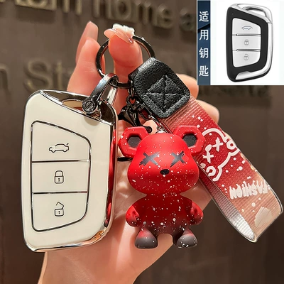 Jac T8 Key Cover A5 Sihao E50A Hantu Ic5 Ruifeng S7S4 Buckle Iev7S Jiayue X7 Shell X4 Car M6 Bag