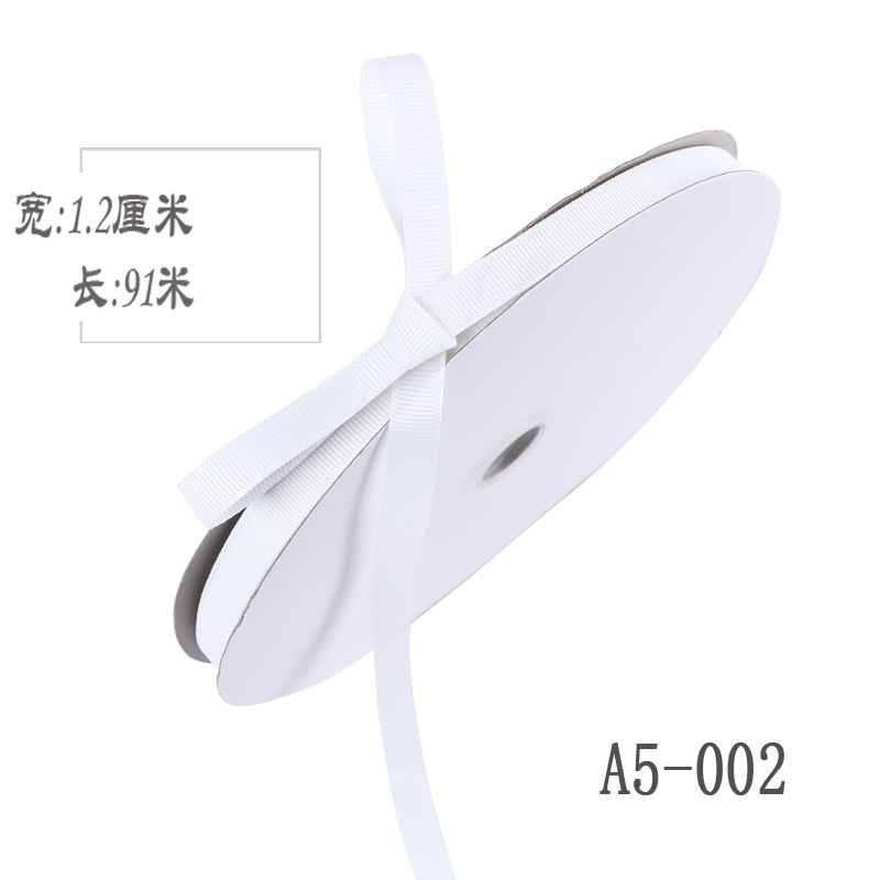 Engrosamiento 1,2 cm de alta densidad costilla cinta arco DIY cinta fruta caja de regalo embalaje cinta de color Ropa Accesorios