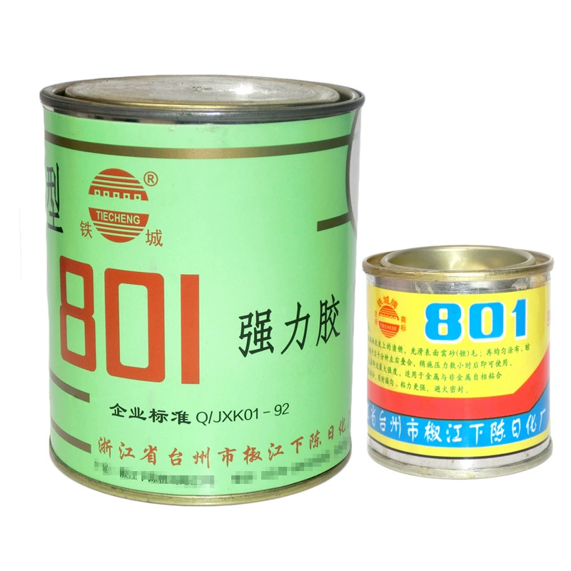 Tiecheng Brand 801 Клей Мягкий починка Клей для обуви Специальный клей для обувной ткани Кожа