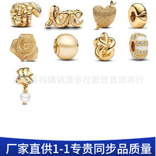 潘家珠子黄金色小金蛇蛇年新款珠子手链DIY配件