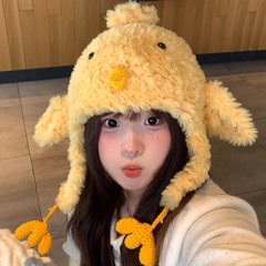 毛绒绒可爱小黄鸭针织护耳帽子女冬季2025新款加厚保暖防寒雷锋帽
