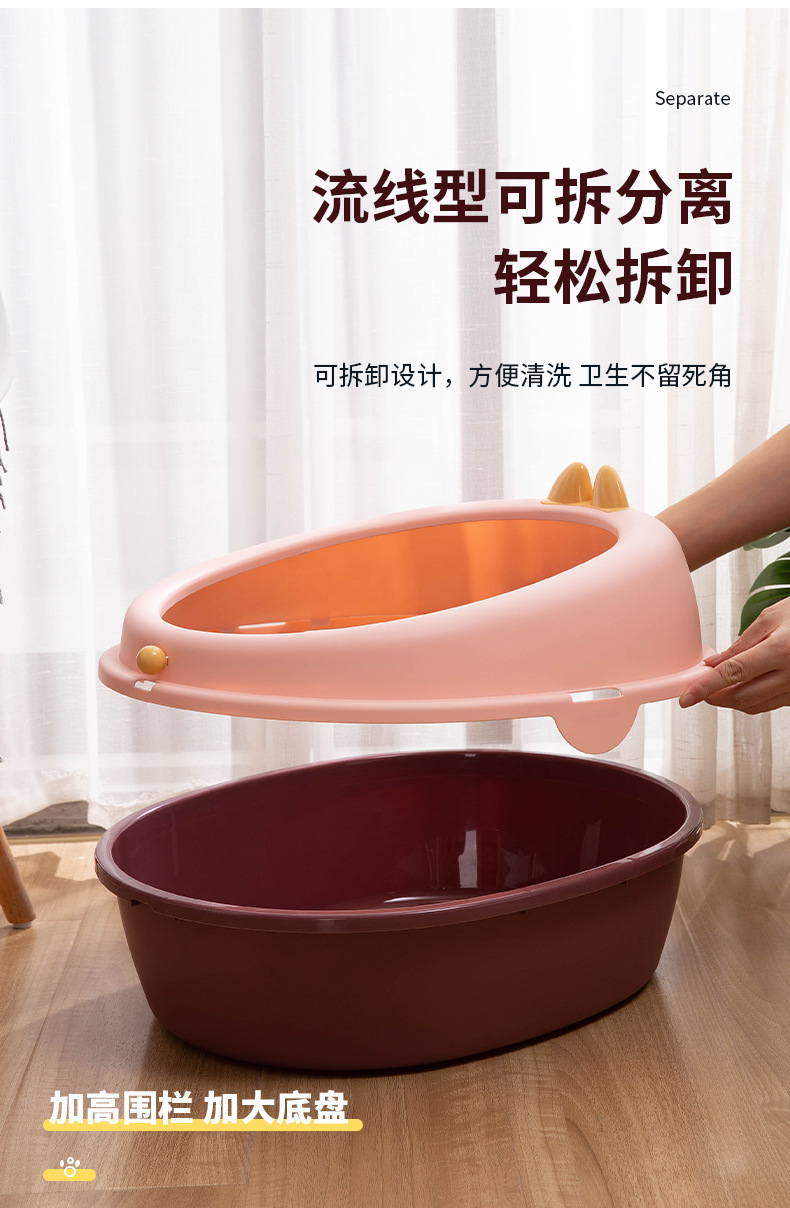 猫砂盆0701-0804_08.jpg