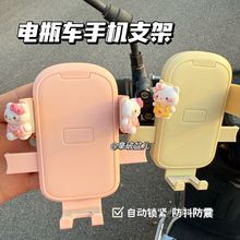 늄�܇�֙C֧��2025�¿��ƿ܇��������ɐ�kitty�֙C֧�܌���Ů