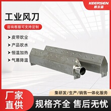 ��ˮ�L���߉�304���P䓚����X�Ͻ�⵶��ϴ�C�����LĻ���س��m