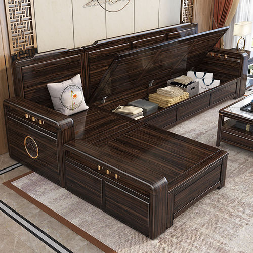 New Chinese style ebony wood all solid wood living room wooden complete set of sofa small apartment simple modern storage high-end furniture