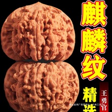 ��Ʒ����������¹�ñ����y�Cˢ�����O���@������ĥ�P�{���^���V