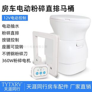 ��܇늄ӷ����RͰһ�wʽȫ�Ԅӵ�������ͧ�۠�����ˮ����ʽ������