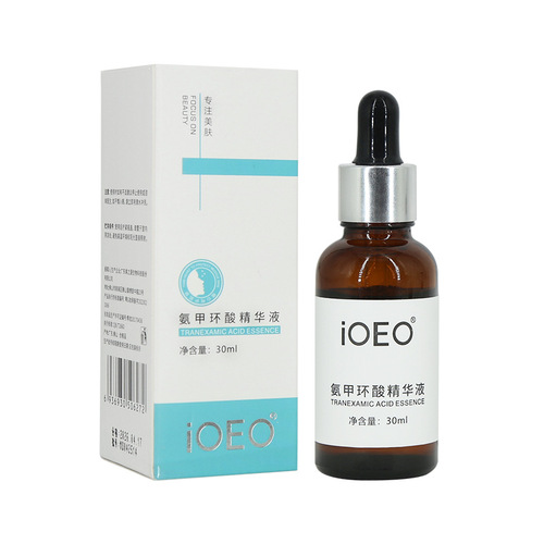 iOEO Tranexamic Acid 5% Essence (Tranexamic Acid) Original Solution Improves Dullness Yellow Crane Brightens Skin Skin Care Products