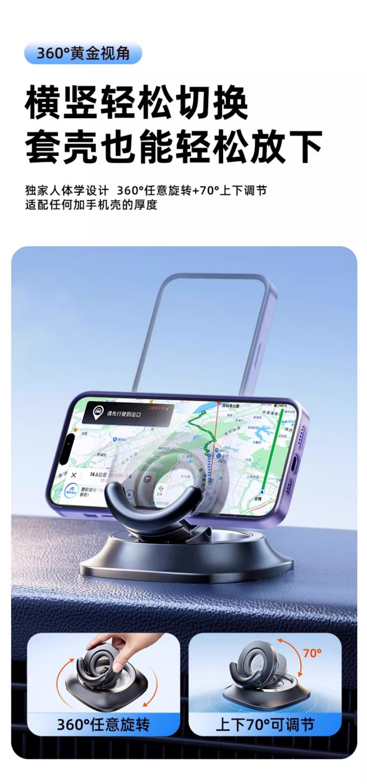 Hot-selling car phone holder, center console dashboard mount, rotatable and foldable car navigation bracket, factory direct sales