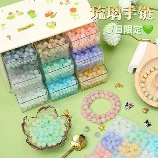Children's Glass Bead Bracelet DIY Accessories Toys Girls Handmade Materials Necklace Beaded Gift Box