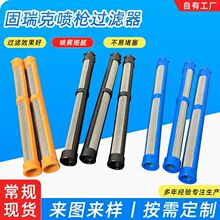 ���Ͽڸ߉������^�V�W���T���^�VͲ�����^�V������ˇ��T���