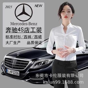 ���Y4s�깤�������r���N�۹��b�·��I��ѝŮʿV�I�r�¹��b�¿�