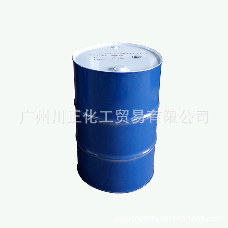 艾草养生贴膏