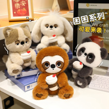 �¿����������ϵ��ë�q���������ɐ�ë�q��߳��湫��