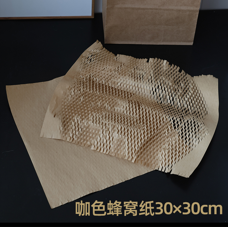 Caja de regalo personalizada Caja de avión Caja de cartón Caja de embalaje expreso Logística pequeña cantidad Caja de impresión personalizada Logo