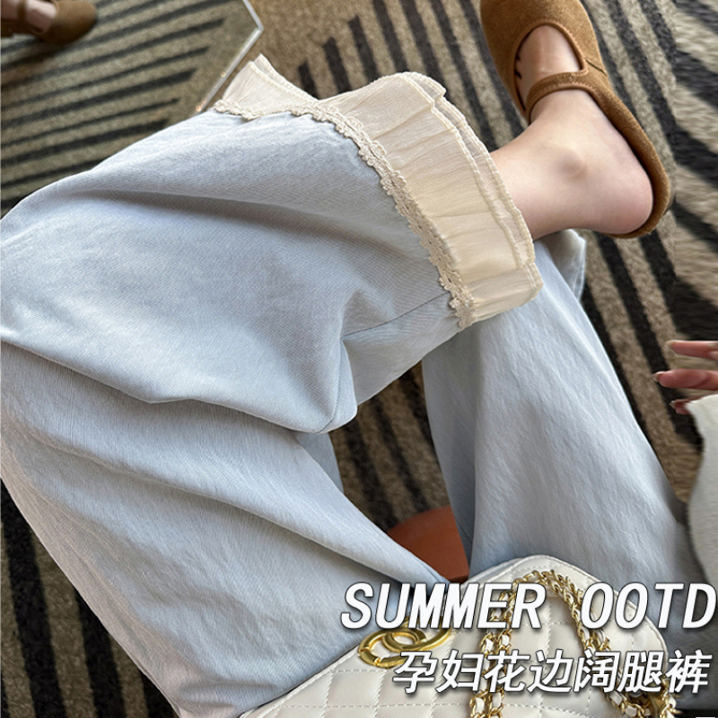 Maternity Airy Pants with Lace High Waist Wide Leg Pants 2026 New Summer Straight Casual Pants