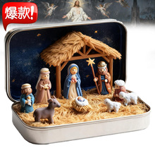 Mini Christmas Nativity Set in Tin Box�����}�Q�}�Q�R�����b