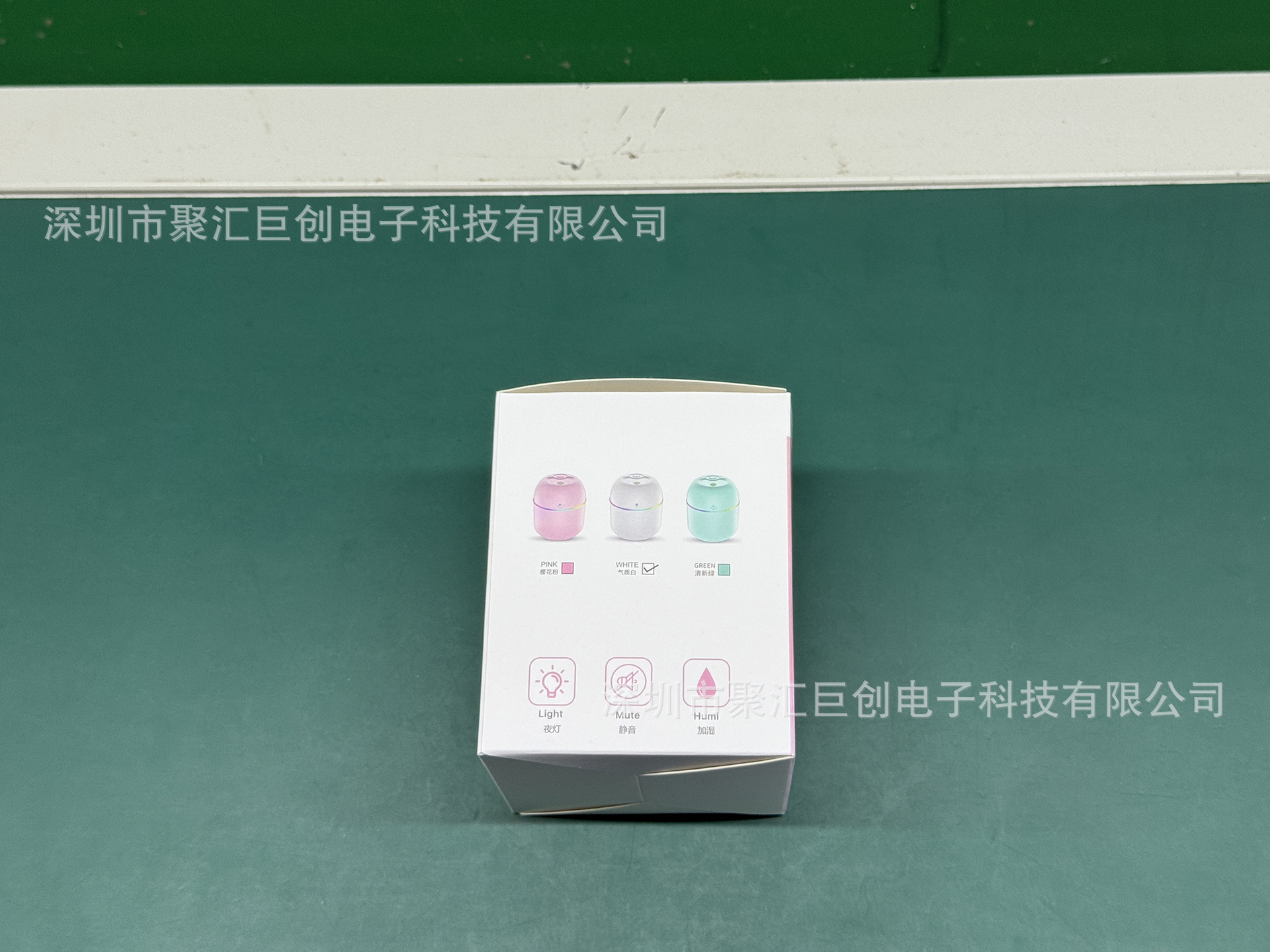 微信图片_20250728231036