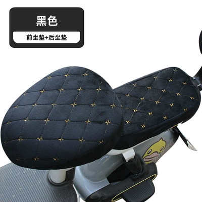 tram universal cushion cover, Electric car cushion - black-plaid-front-seat-rear-seat