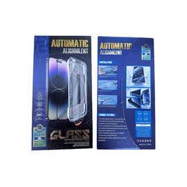 适用苹果手机钢化贴膜神器包装盒 2片装 懒人神器秒贴合钢化膜