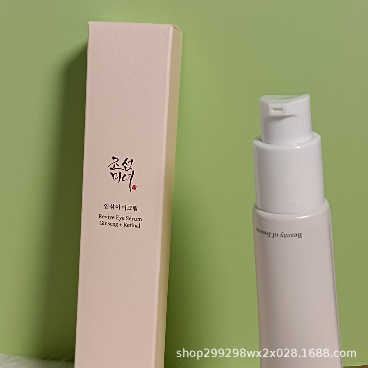 북한 미인 아이크림