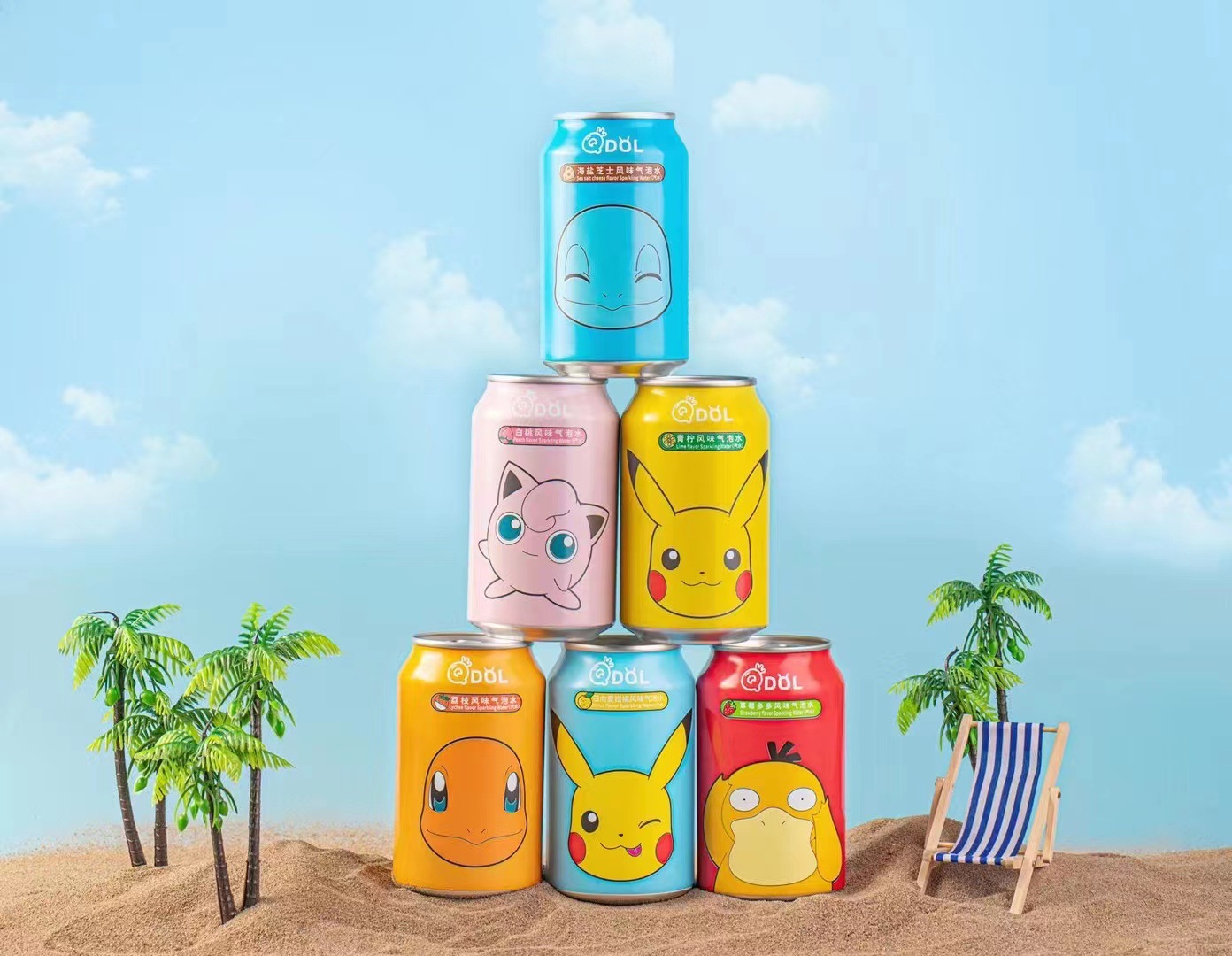 e0de5d71a8bc356be1fd71f18d6978