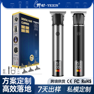 �¿�늄����l�� ���^���l���������T9���^�Ƽ����^�����S�ҿ羳