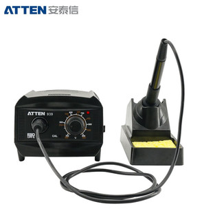 ATTEN At939 Internal Heating Constant Temperature Adjustable Soldering Iron Soldering Station Ceramic Heating Core Soldering Iron 60W