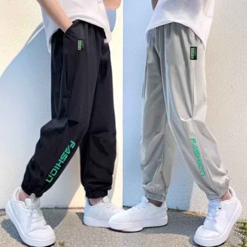 2025 Children's Ice Silk Pants Thin Summer Long Pants for Older Boys Sports Pants Breathable Quick-Dry Mosquito-Proof Pants for Boys