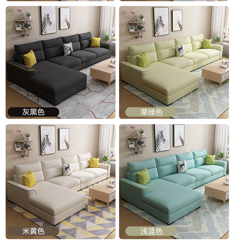 193 Sofa Details-Technology cloth_13.jpg