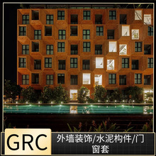 GRCˮ�������������_�R���⠝�b���T�^���͚Wʽ���l�T����