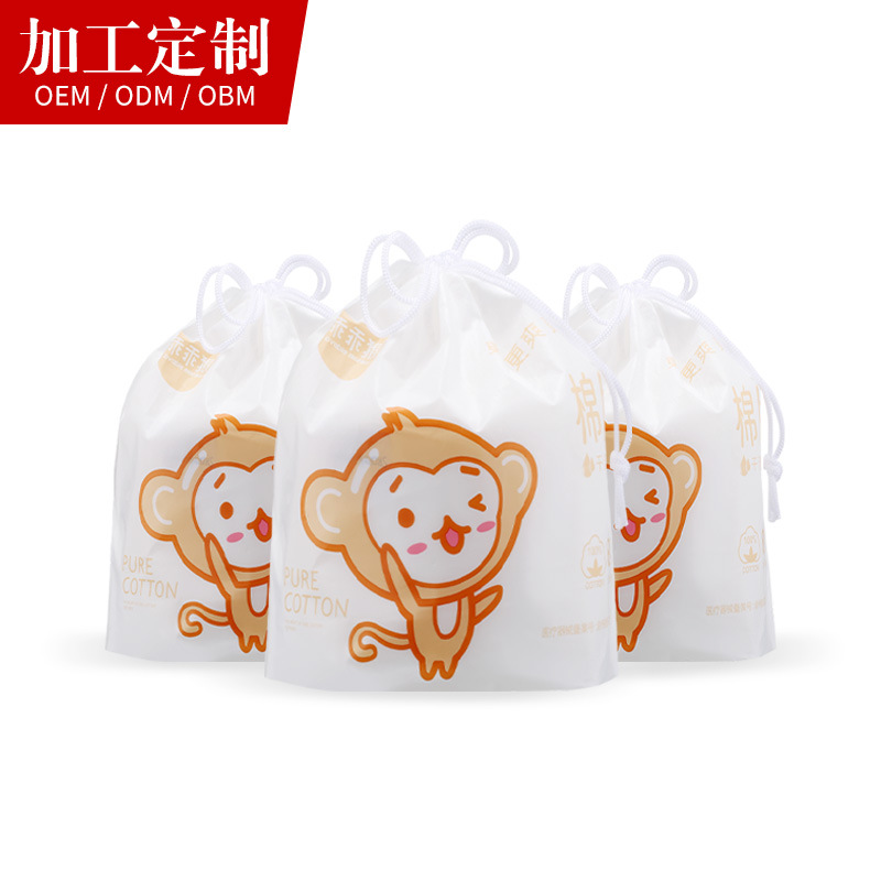 customized disposable Face Towel Reel cosmetology Cleansing Face Towel thickening enlarge Wet and dry Dual use Counting Towel Roll