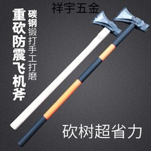 �w�C���_ɽ�Ʋ𸫰���䓱�����ľ�L�̱��ӹ��p�渫���Ӹ��^