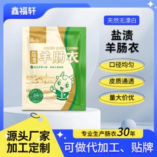 �θ�܎Դ�^���S�����}�n���c�����l�������c�D�c��Ȼ���c��С���b