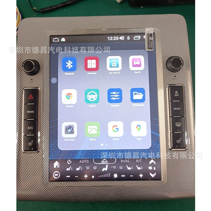 Применимо к 08-14 Dodge Challenger Android Smart Navigation 10,4-дюймовый вертикальный экран Dodge Challenger