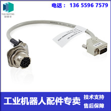 3HAC020677-001 ��|�� ABB�C���� �h�r