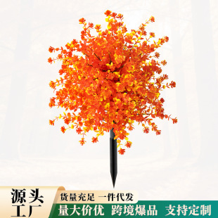 �羳����軨�ȼ����ز����ռt����Gֲ�＾�S�չ��f�}�������b�
