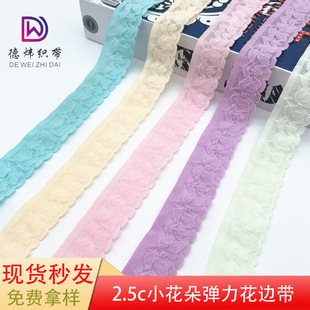 2.5cmᘙC�Ứ�ٽzС����߅ Ůʿ����ѝ���^�����ɾo���o�ϻ�߅